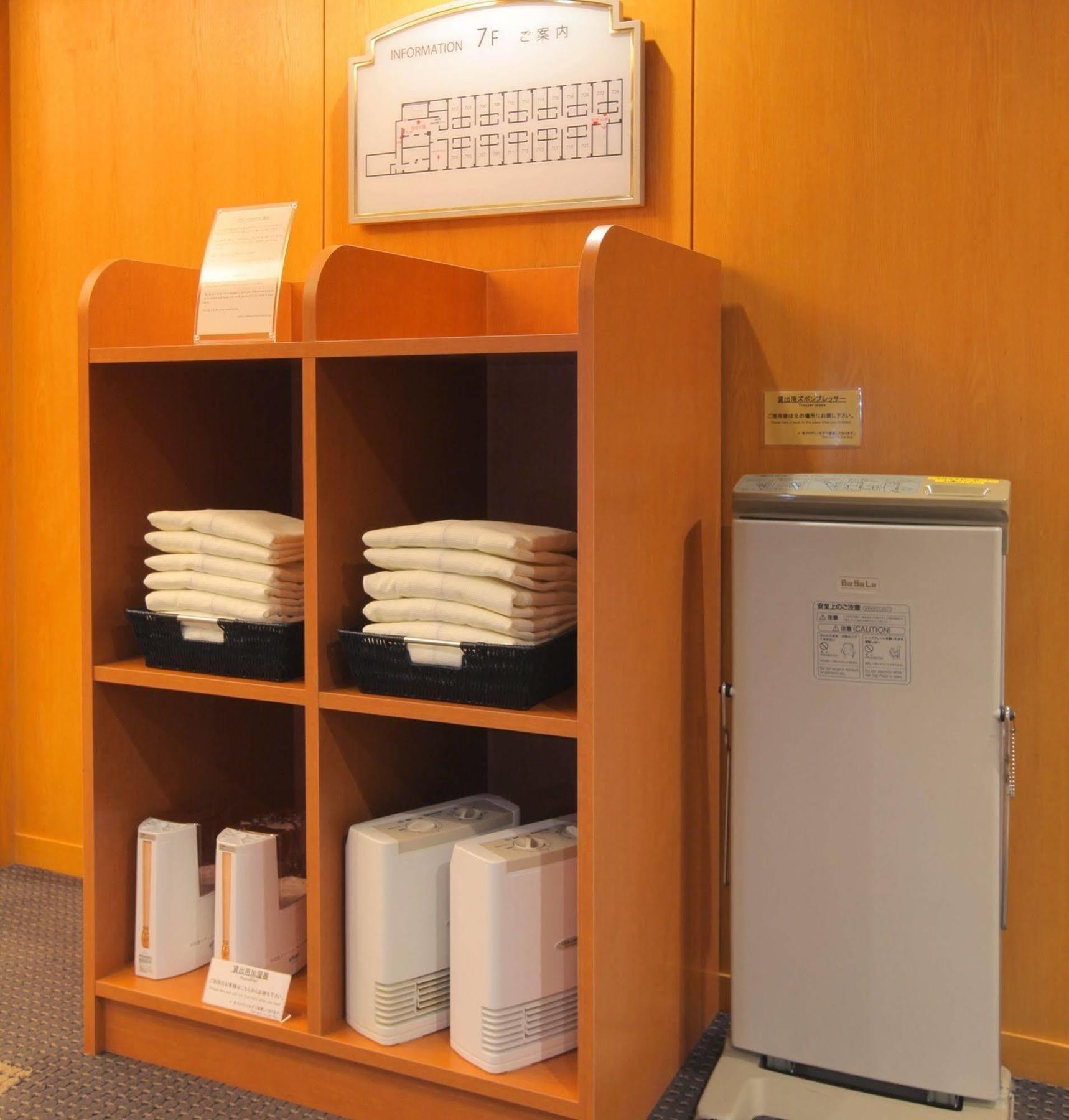 Odakyu Station Hotel Hon-Atsugi Ngoại thất bức ảnh