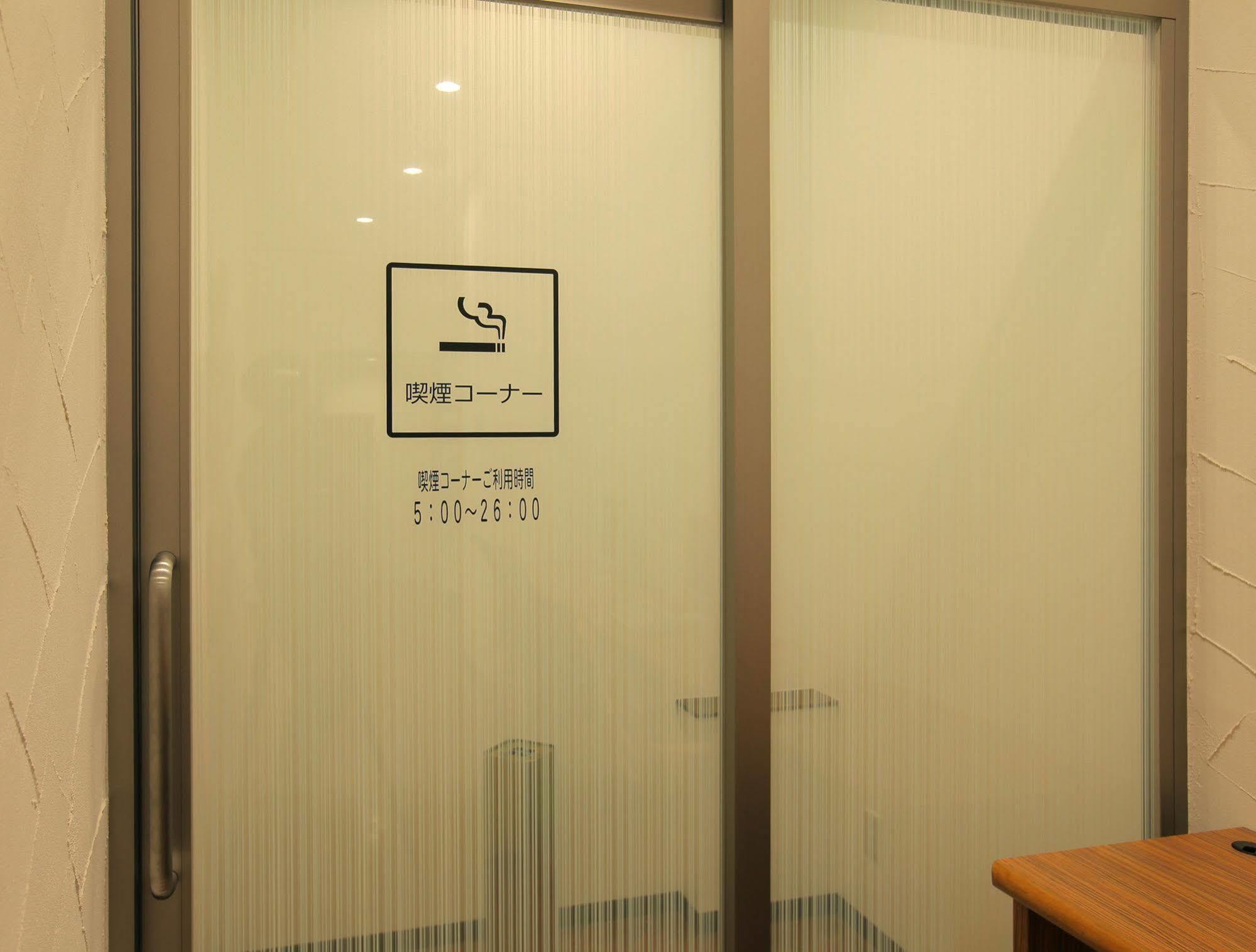 Odakyu Station Hotel Hon-Atsugi Ngoại thất bức ảnh